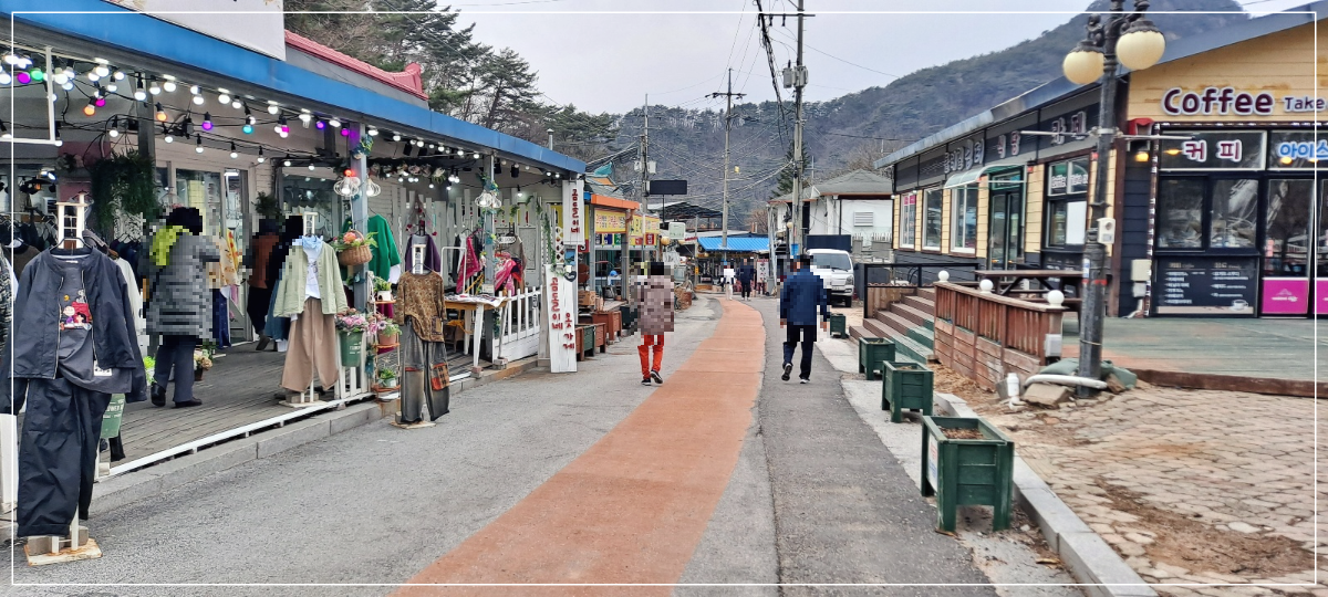 산정호수-주변-가게