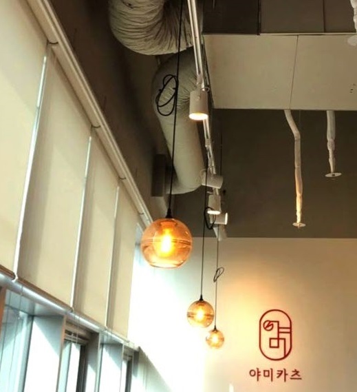 카츠야미 이미지