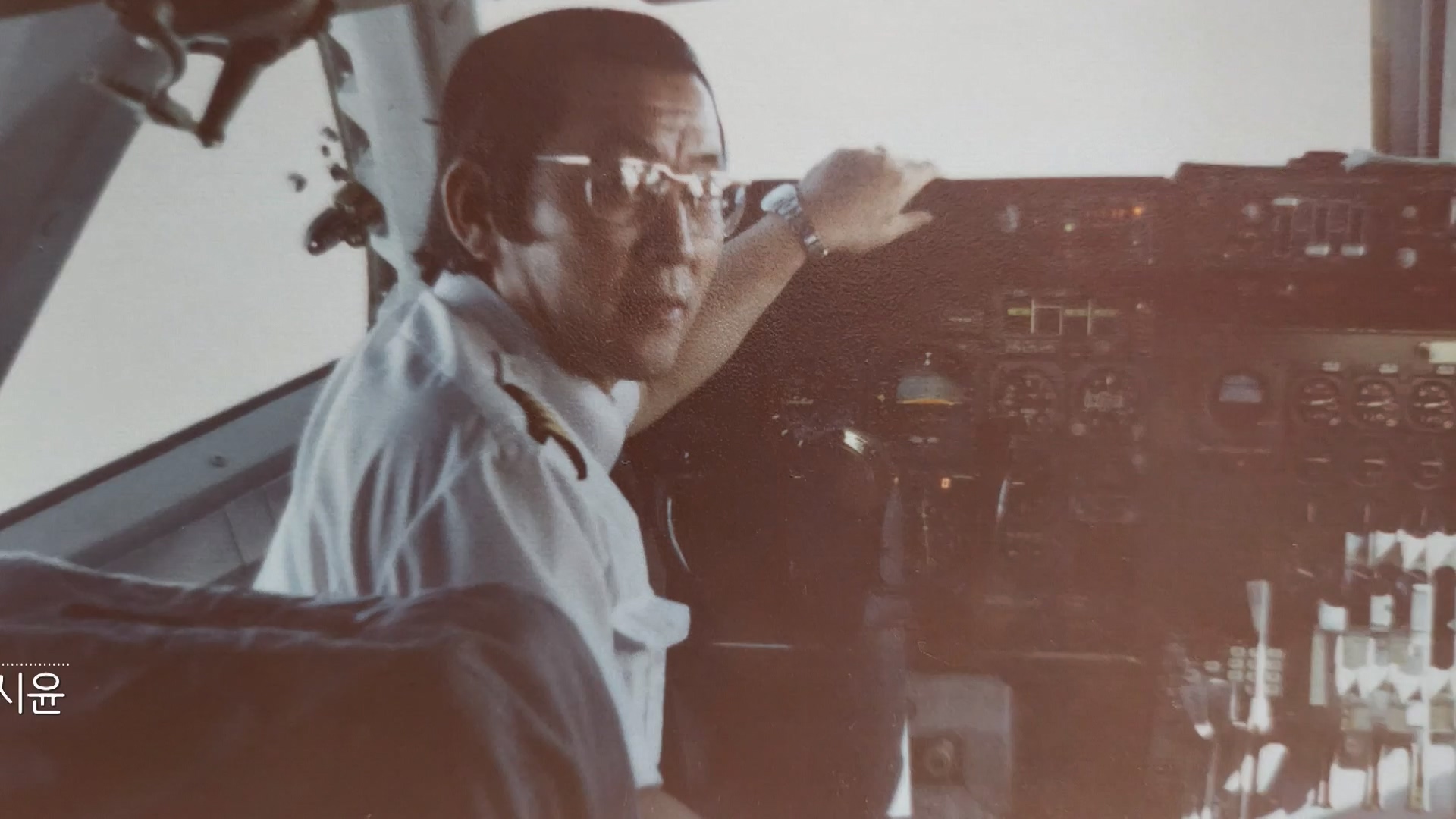 꼬리에 꼬리를 무는 그날 이야기.E111.240118p-NEXT.mp4_20240121_130156.073.jpg