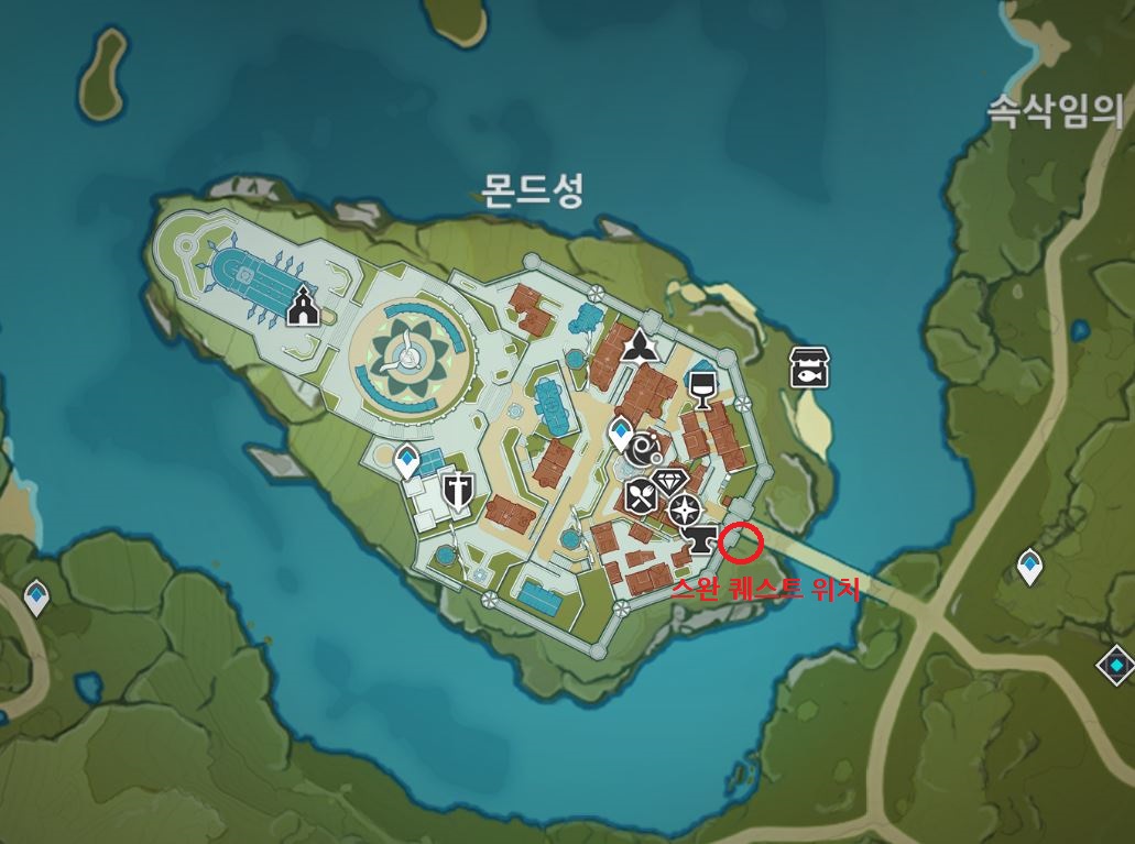  원신 페보니우스 기사의 기본 지식 공략