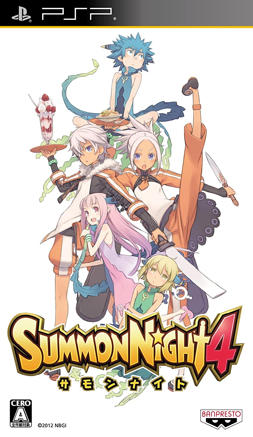  플스 포터블 / PSP - 서몬나이트 4 (Summon Night 4 - サモンナイト4) iso 다운로드
