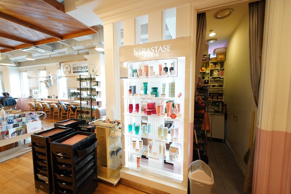 중간단발C컬펌 프랑크프로보 강변점 ( feat. 26