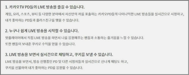 mp4 플레이어 추천프로그램