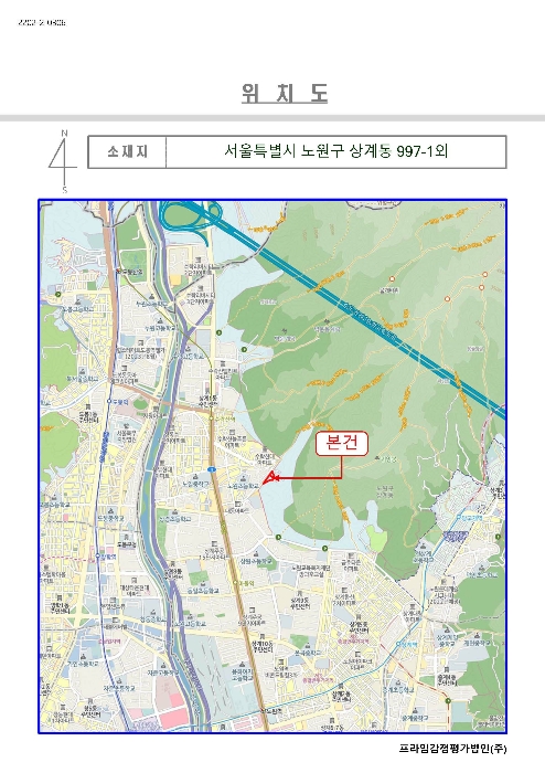 서울북부지방법원2021타경4758 광역위치도
