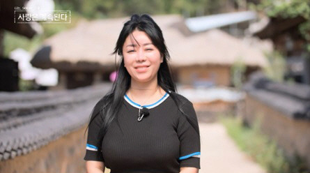 정숙 이미지