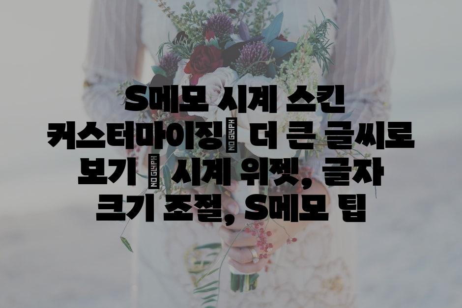 샘플 (66)
