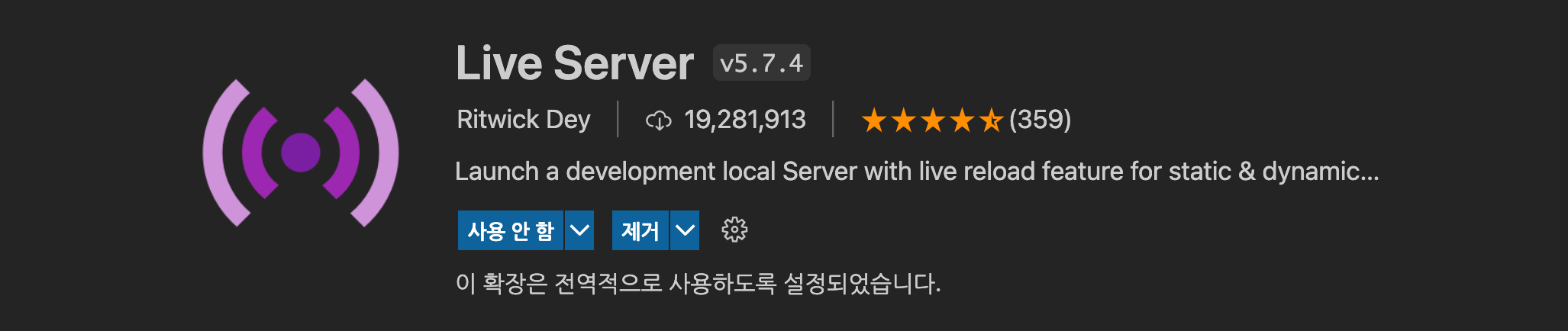live_server