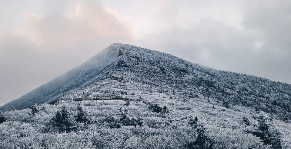  아름다운 설경, 겨울 산행