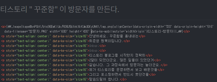 alt-태그-html