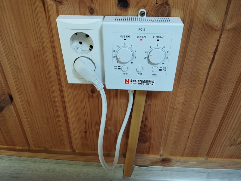 힐링캐빈 이미지