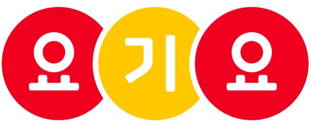 김치찜은 못참지 이미지