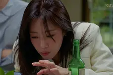 수지맞은 우리 인물관계도 - 등장인물 분석