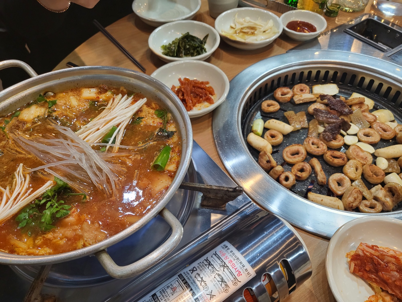 이화곱창 이미지