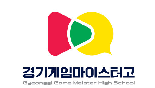  게임마이스터고 개교