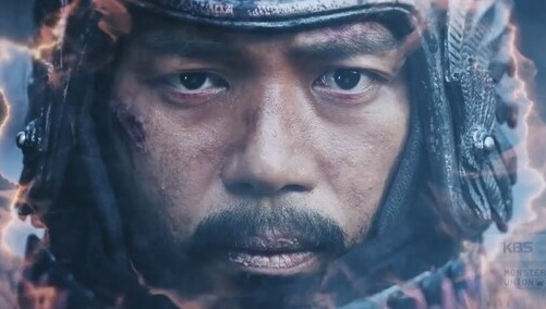 양규 장군 죽음