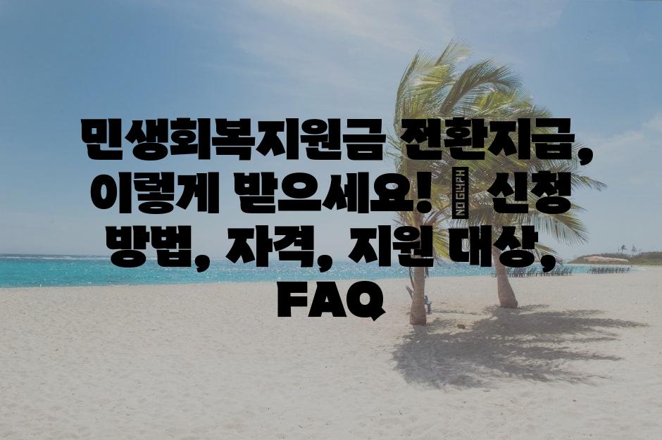 샘플 (8)