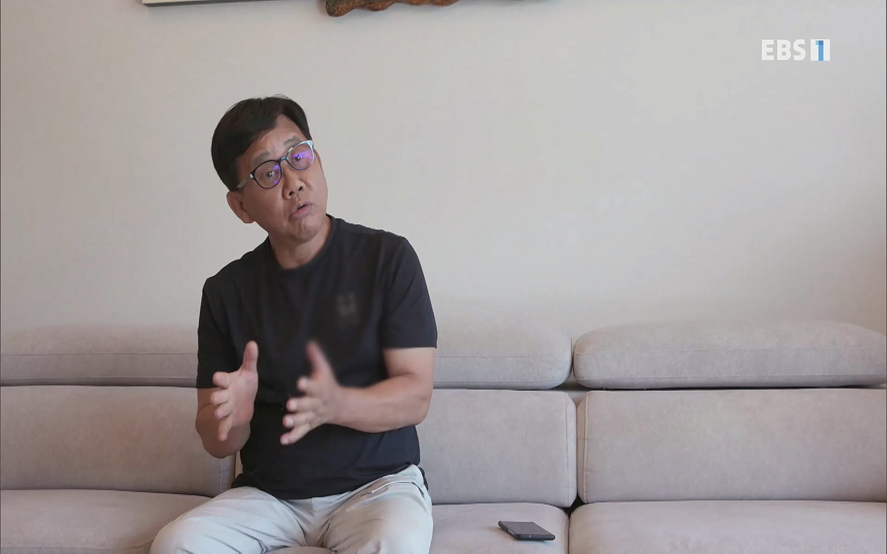 EBS 명의 헬스케어 - TV - 교육의 중심 EBS무릎 건강 프로젝트 2부 새 무릎으로 사는 법 .mp4_20220726_202354.212.jpg