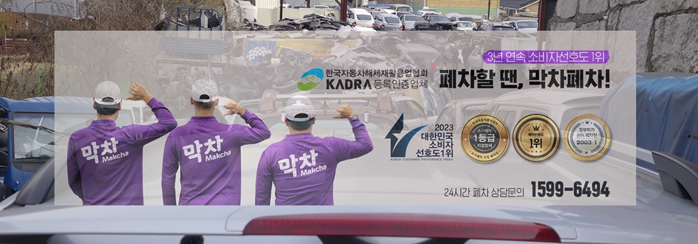 직원에게 직원 ID 카드를 보여 달라고 요청하여 처리 시설이 주에서 허가한 시설인지 쉽게 확인할 수 있습니다.