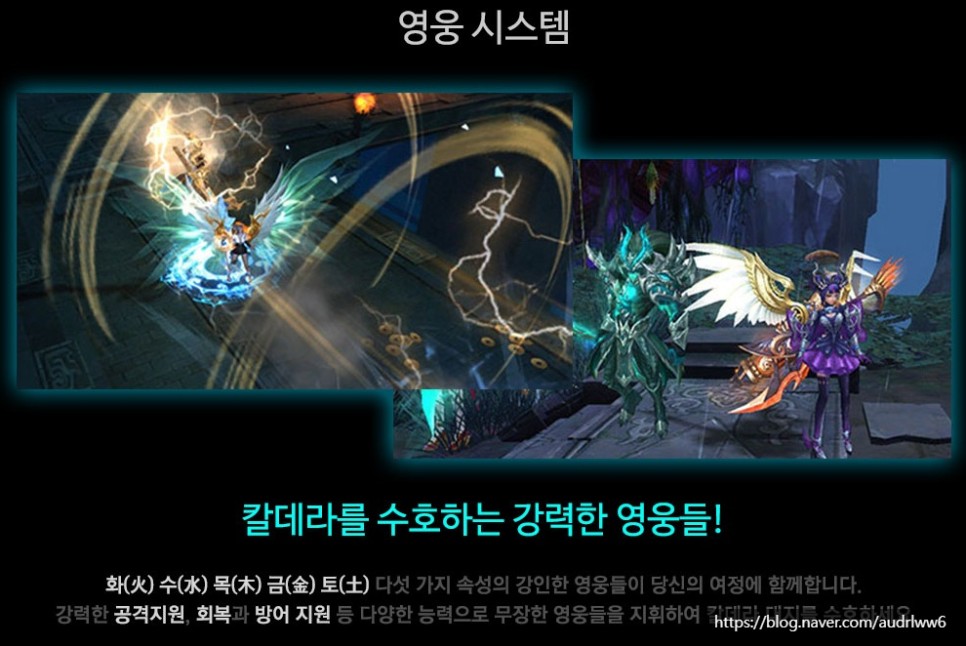 갈 줄 모르고 무료 웹게임 시간 3