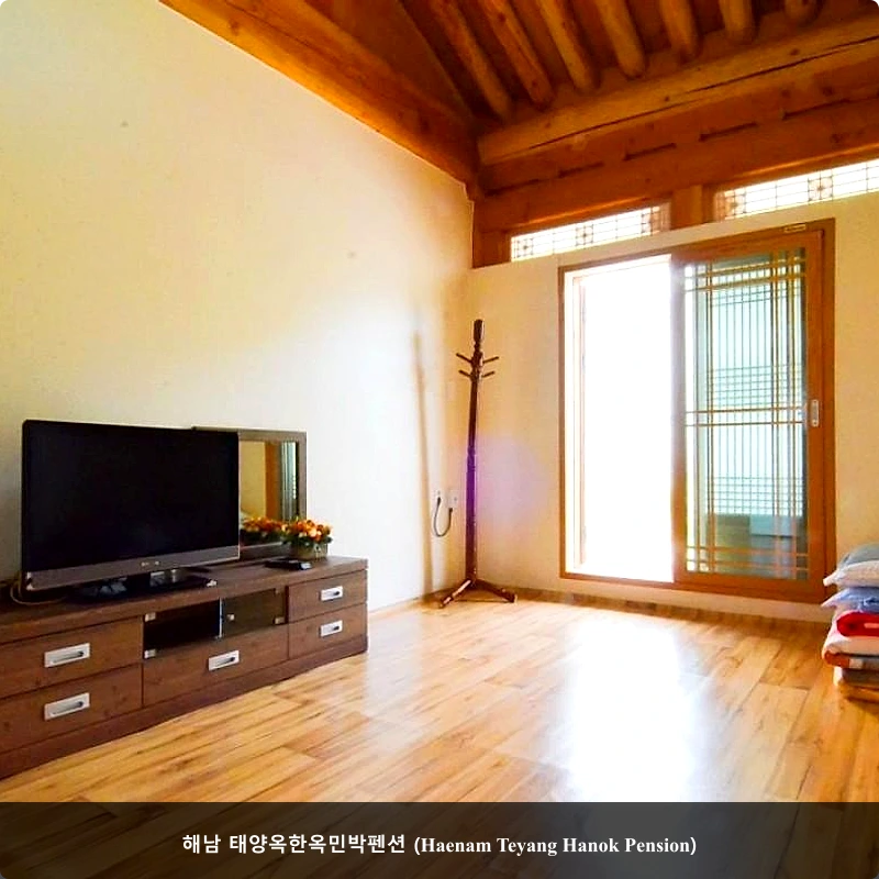 해남 태양옥한옥민박펜션 (Haenam Teyang Hanok Pension)_2