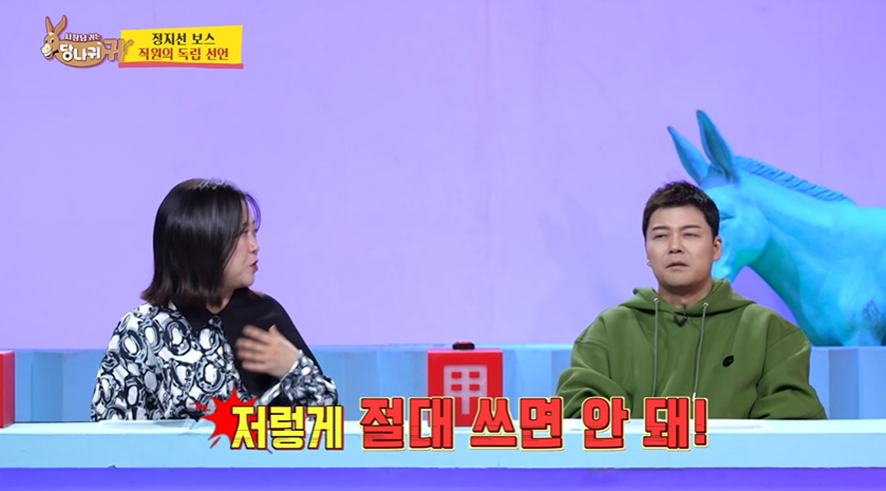 인사 담당자들 쳐다도 안본다는 지원서에 절 때 쓰면 안되는 표현 | 인스티즈