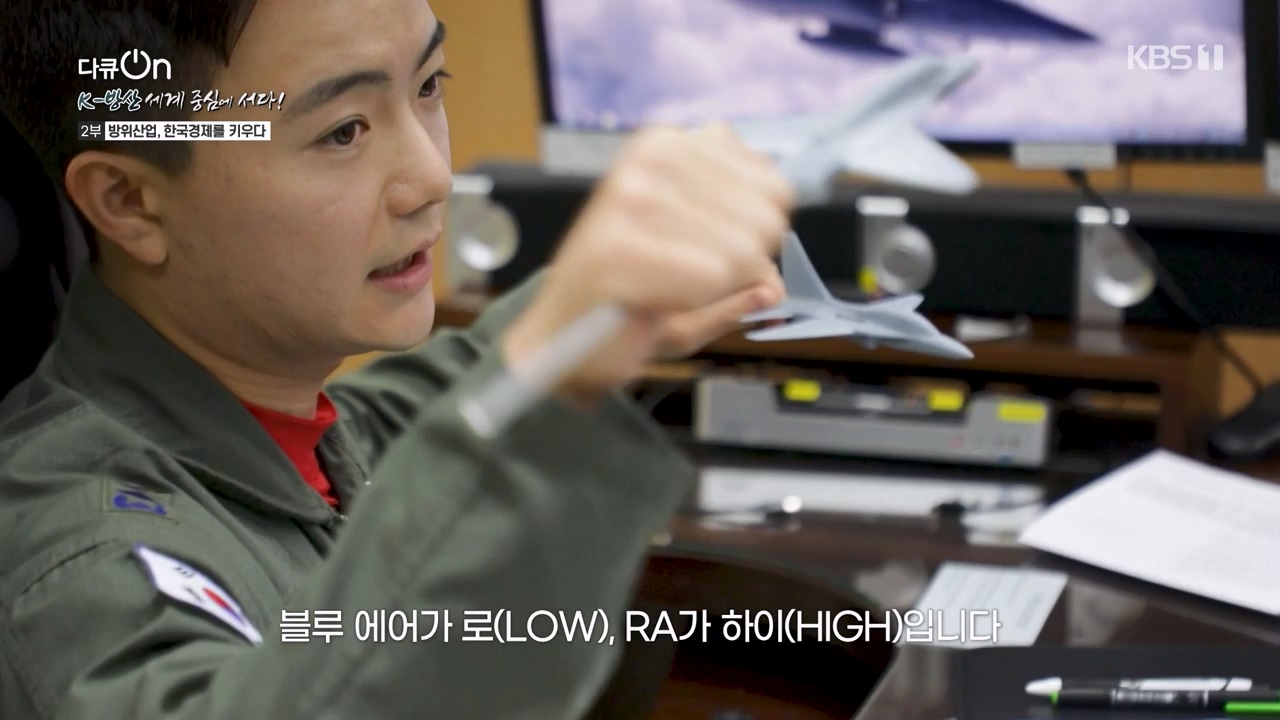 다큐 온.E243.240331p-NEXT.mp4_20240331_153424.308.jpg