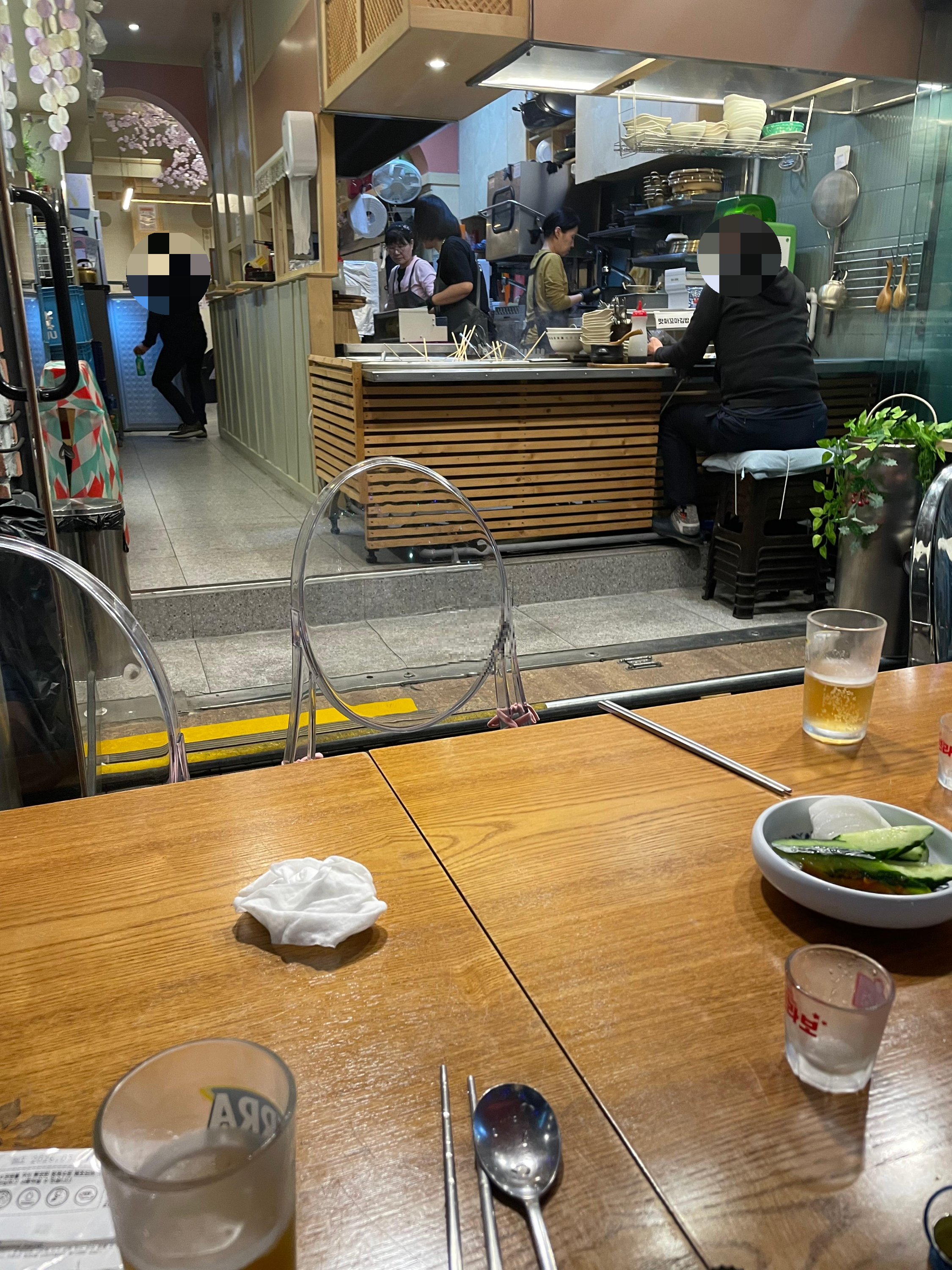맛퍼줘 사진 3