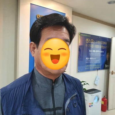 센스모 이미지