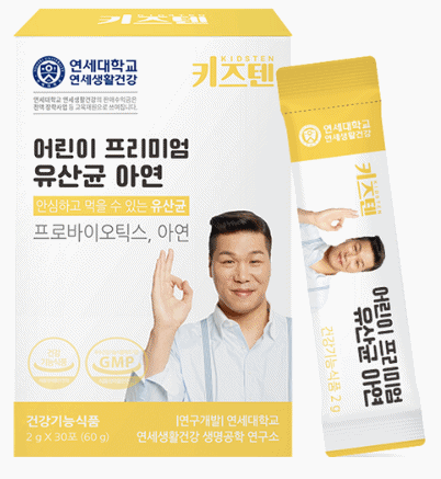 연세 키즈텐 어린이 프리미엄 유산균 아연 사과맛&#44; 60g&#44; 1개&#44; 60g