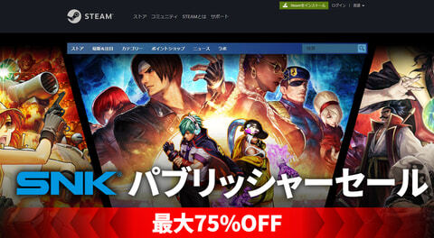  바이오하자드 시리즈 세일 Xbox판 「파크라이 6」이 60% 오프의 세일이 개최중