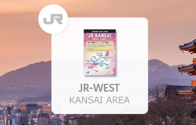 일본 오사카 여행 필수 교통패스 15개 모두 정리 특징 가격 할인 예약 방법