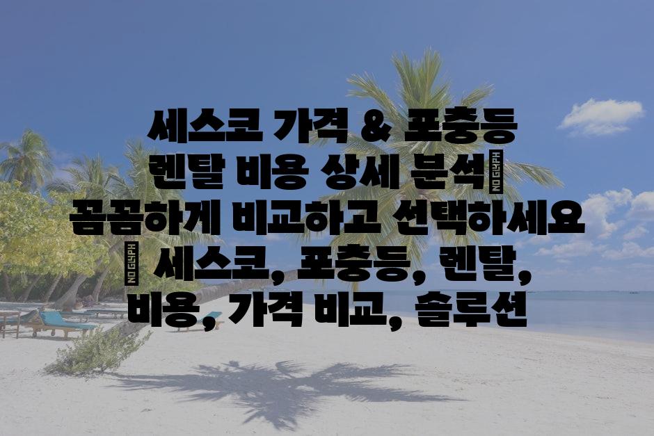 샘플 (79)