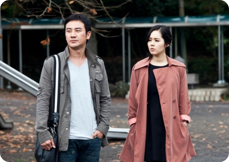 영화&amp;lt;건축학개론 (Architecture 101&amp;#44; 2012)&amp;gt;