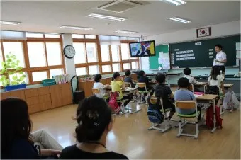 서울 초등학교 입학지원금 신청방법 사용처_27
