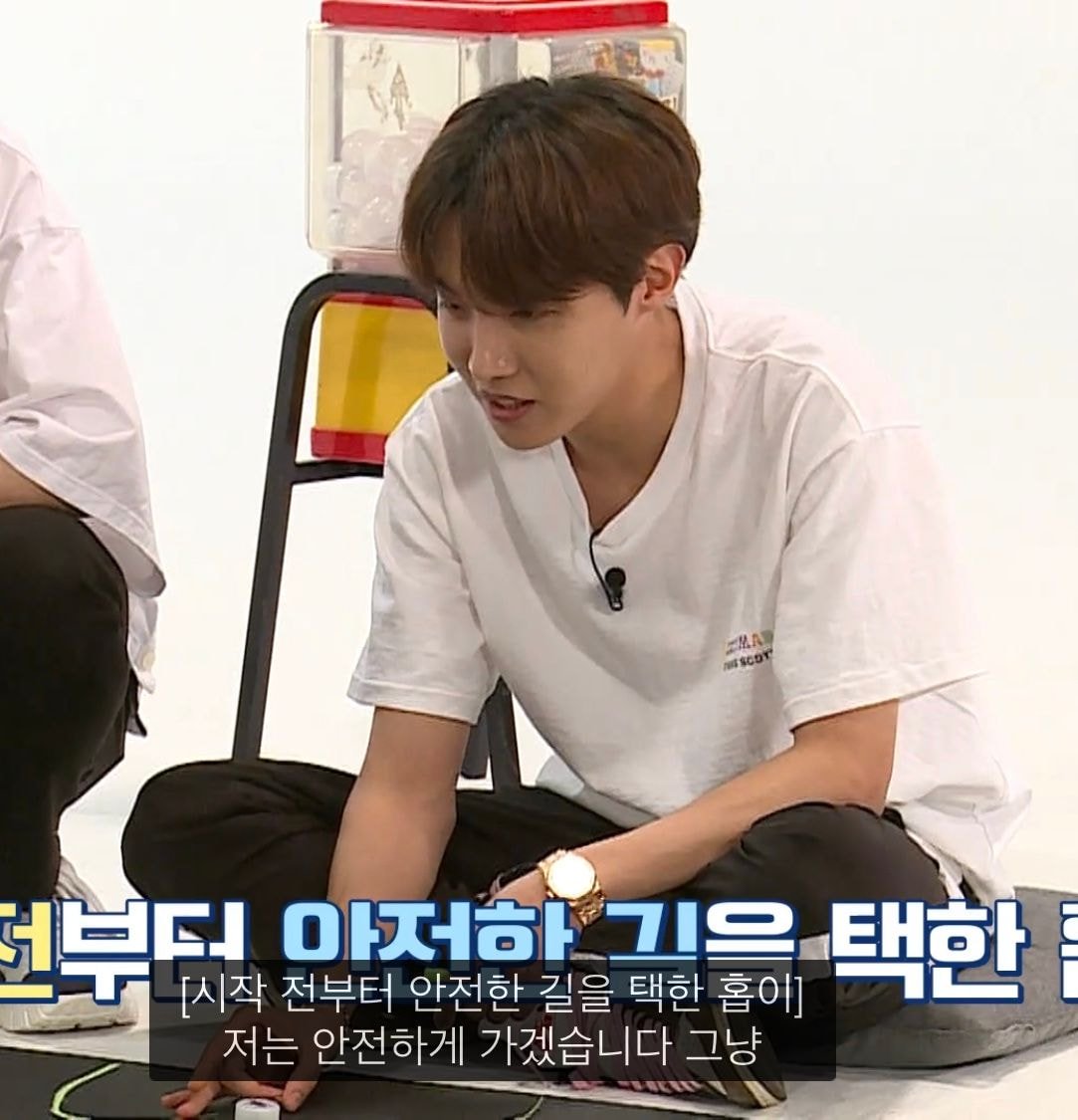  슈가의 현실주의적 드립과 모먼트