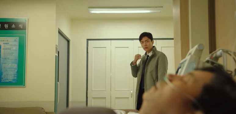 나의 해방일지 16회의 줄거리 결말 엔딩 나름의 해석 포함. 16