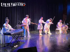 단단단페스티벌