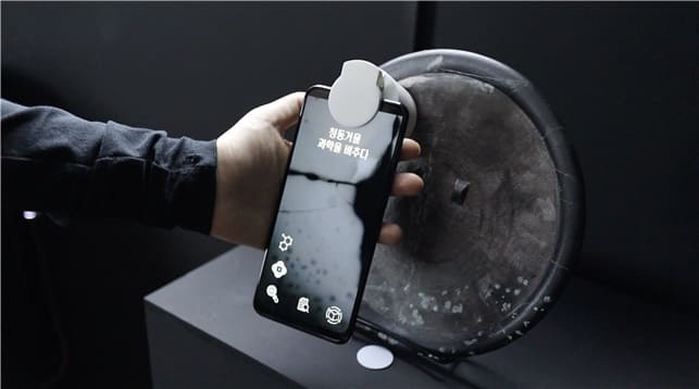 카이스트&#44; 스마트폰으로 사물 투시하는 &#39;원더스코프&#39; 개발​ VIDEO: WonderScope: Practical Near-surface AR Device for Museum Exhibits