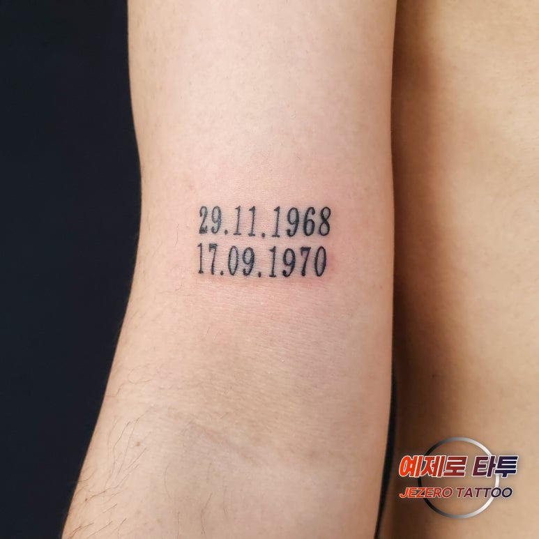 #수원타투 #수원레터링타투 #수원타투추천 #인계동타투