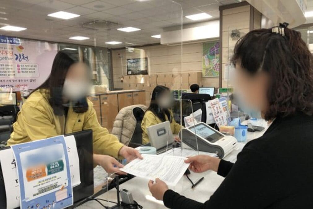 기사 이해를 돕기 위한 예시