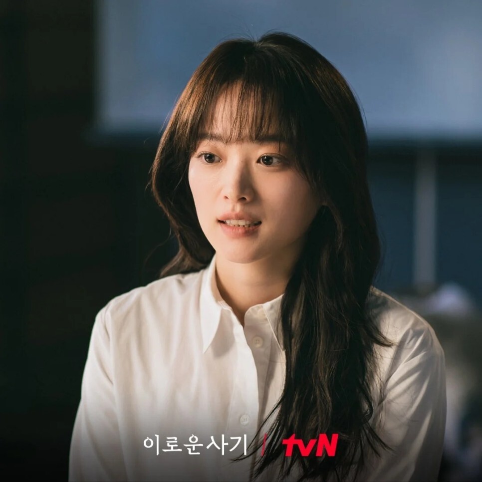 이로운사기