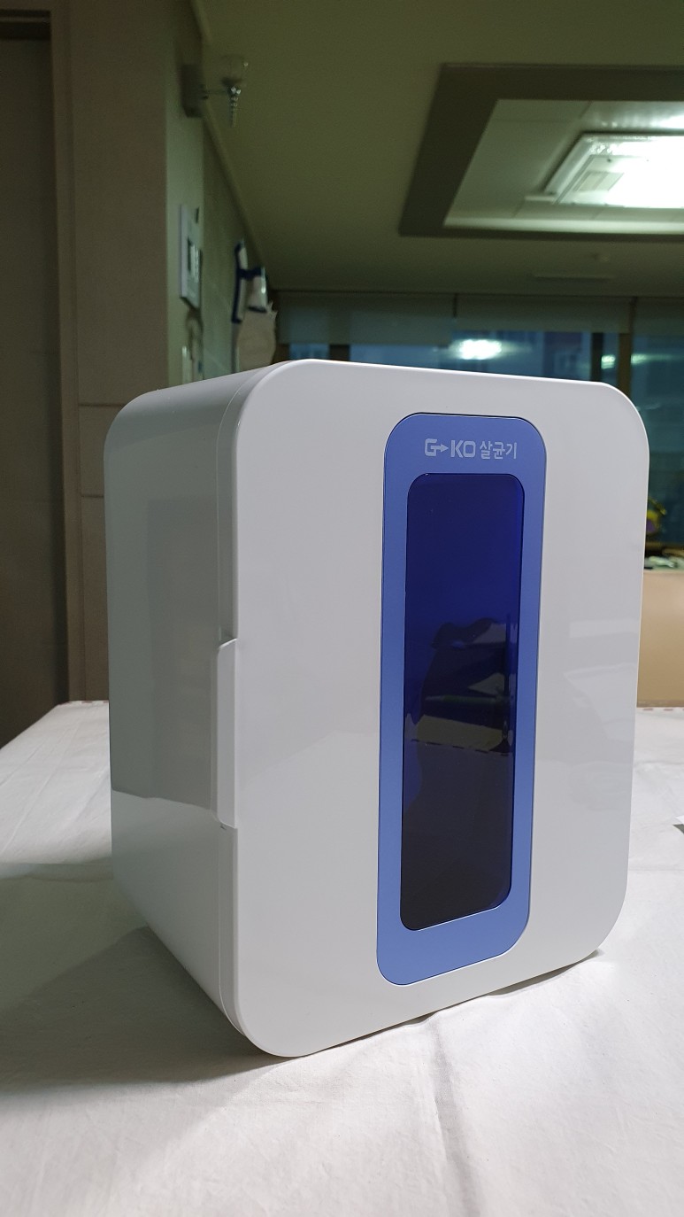 지코(G-KO) 지코(G-KO)