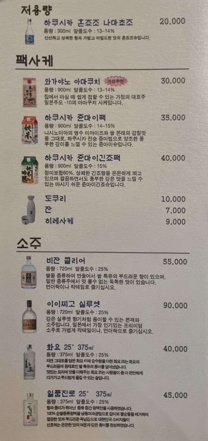 하랑 이미지