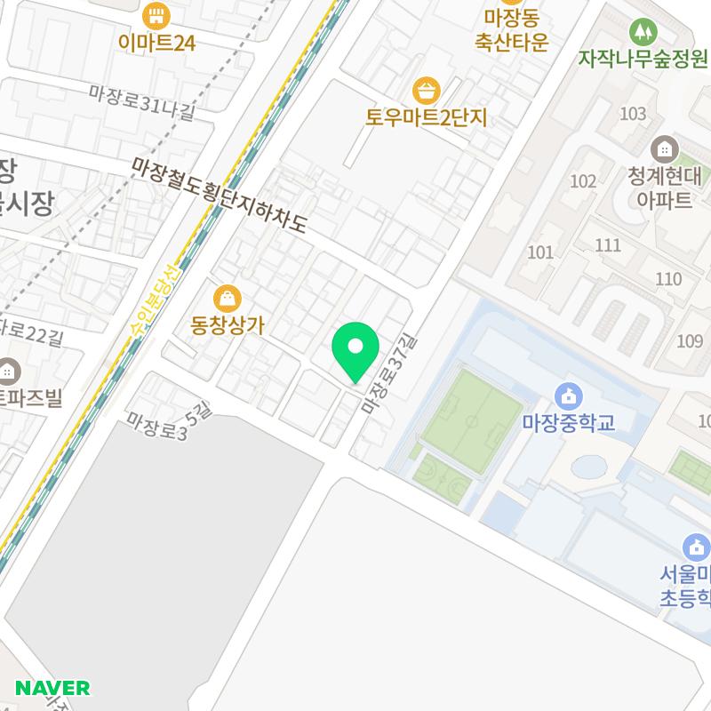 임가네숯불구이식당 사진 2