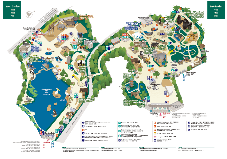우에노 동물원 지도