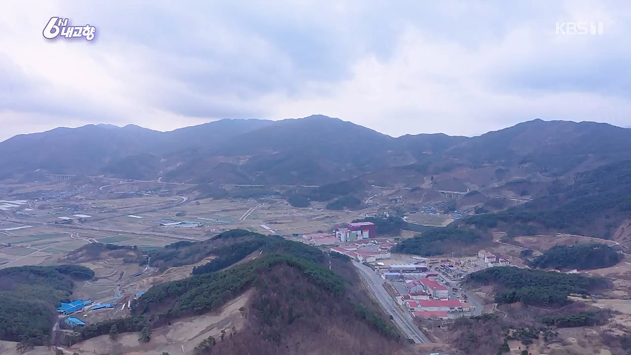 6시 내고향.E7753.230315p-NEXT.mp4_20230315_180925.054.jpg