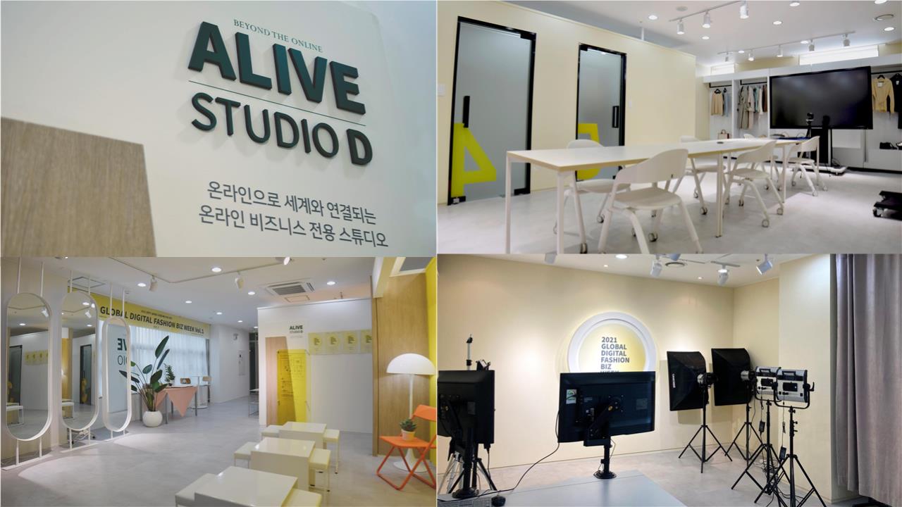얼라이브스튜디오 이미지