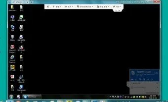팀뷰어 다운로드 설치 원격제어 방법_23