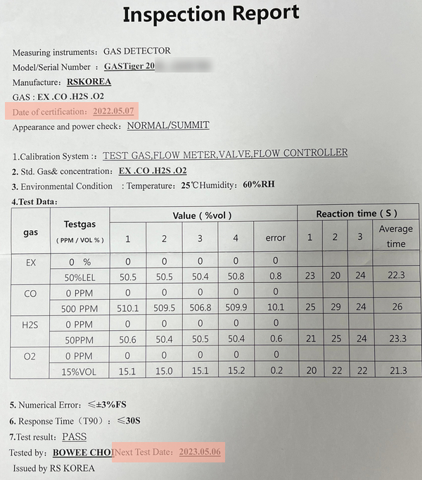 365가스 이미지