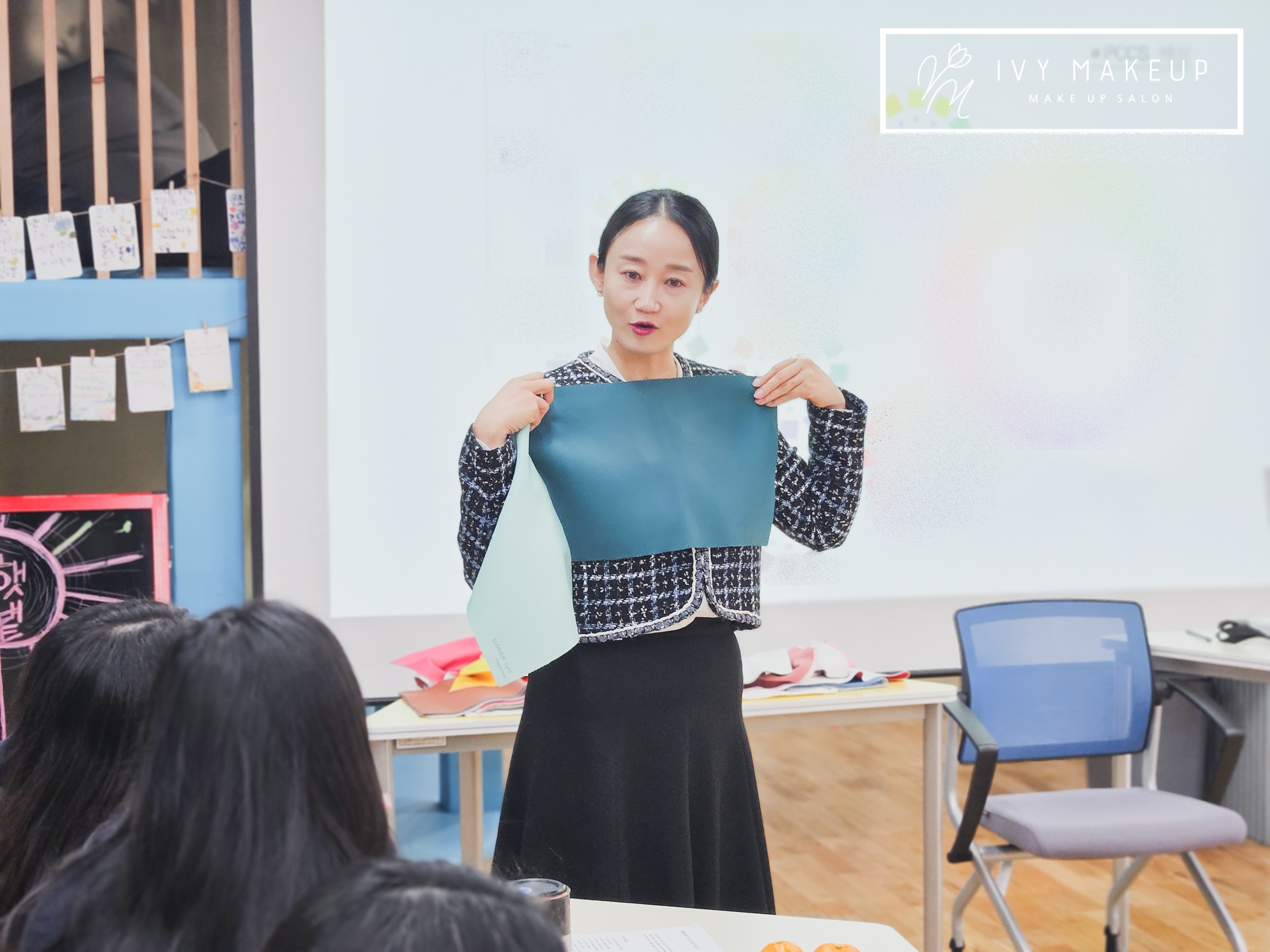 아이비뷰티 이미지